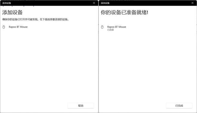 0旗舰！雷柏VT3双高速系列游戏鼠标评测AG真人游戏平台app右手玩家专属395(图2)